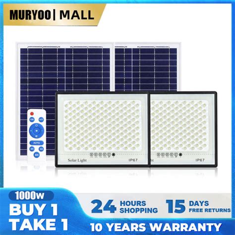 MURYOO Solar light outdoor original waterproof.